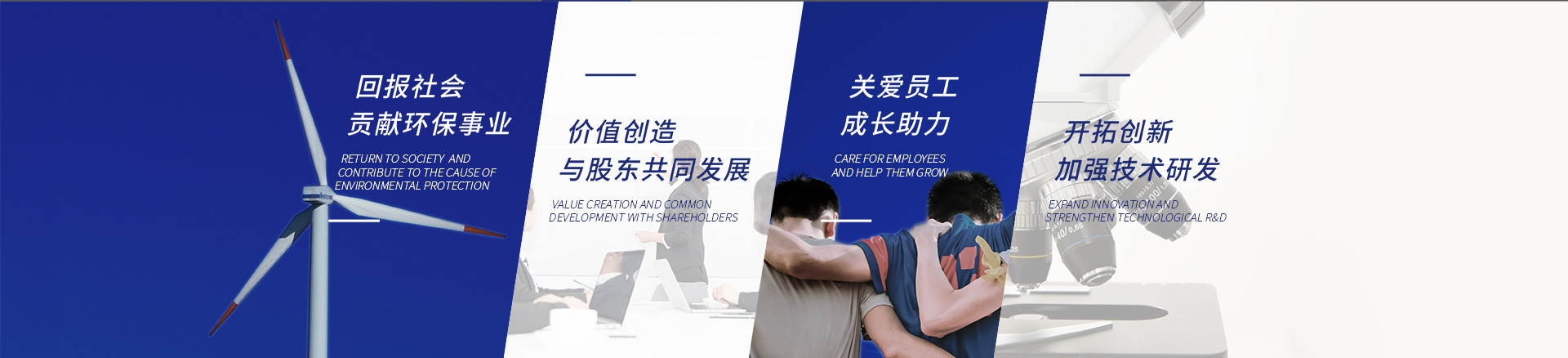 人生就是博·(中国区)官方网站