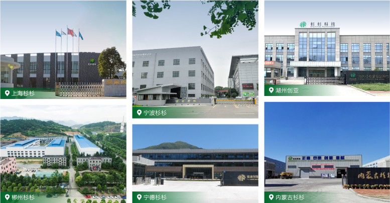 人生就是博·(中国区)官方网站