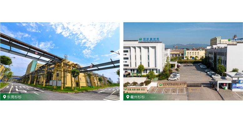 人生就是博·(中国区)官方网站