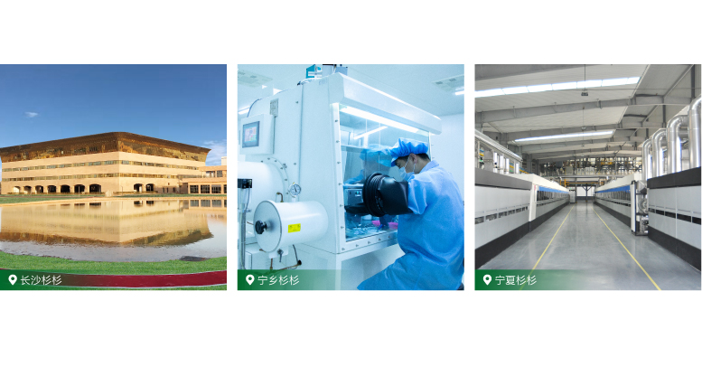 人生就是博·(中国区)官方网站