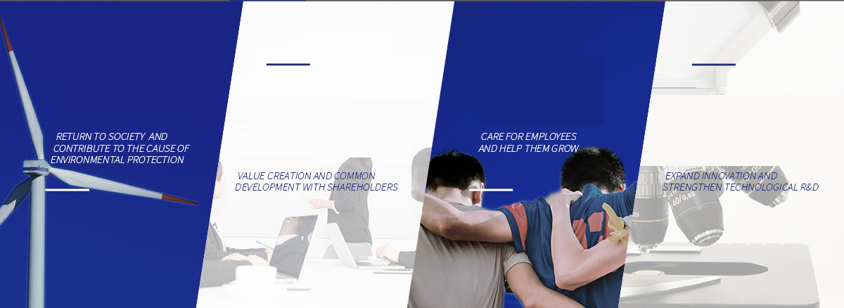 人生就是博·(中国区)官方网站