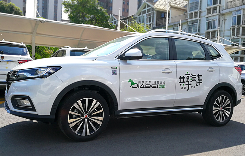 人生就是博·(中国区)官方网站