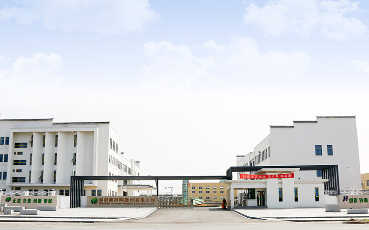 人生就是博·(中国区)官方网站