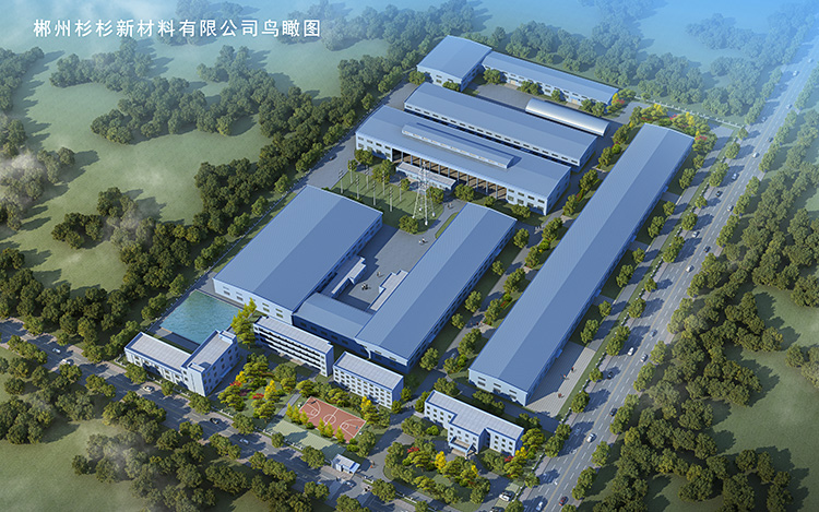 人生就是博·(中国区)官方网站