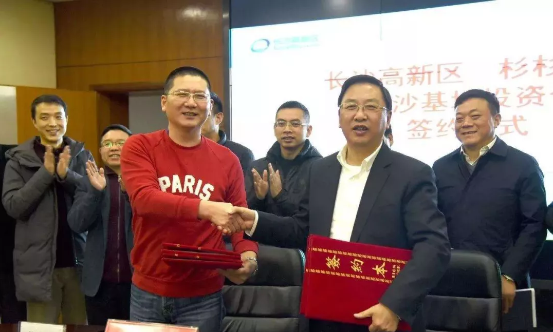 人生就是博·(中国区)官方网站