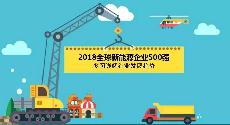 人生就是博·(中国区)官方网站