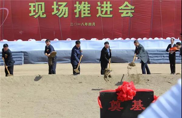 人生就是博·(中国区)官方网站