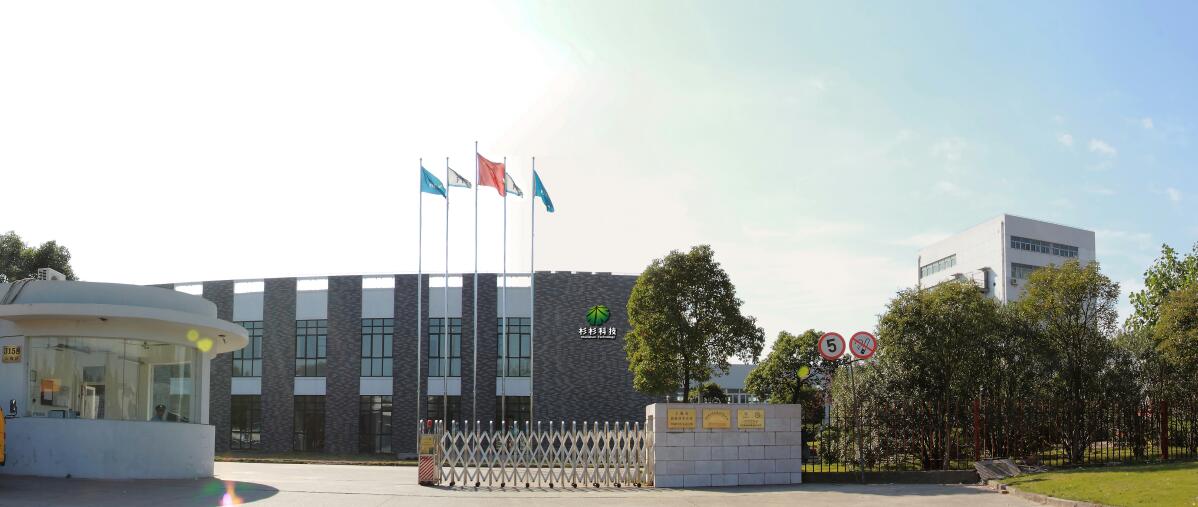 人生就是博·(中国区)官方网站