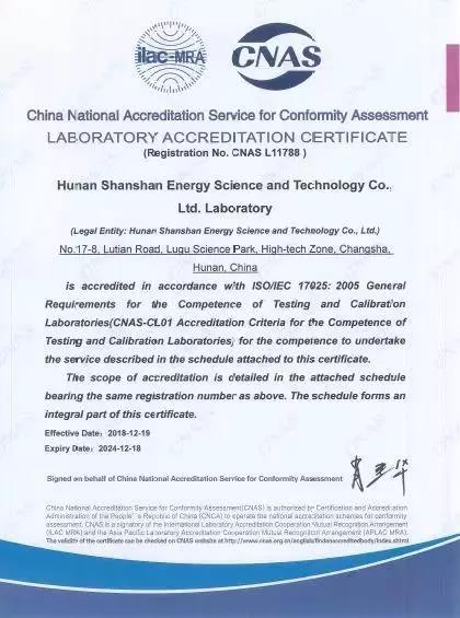 人生就是博·(中国区)官方网站