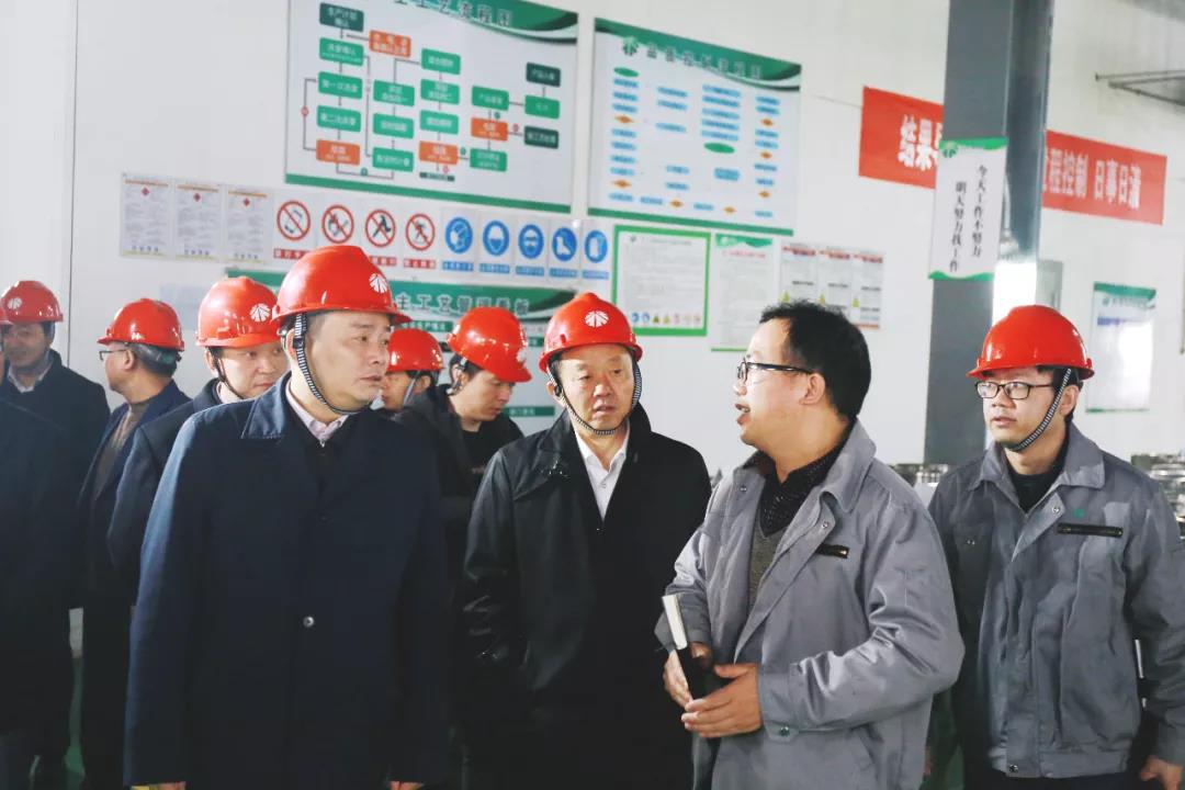 人生就是博·(中国区)官方网站