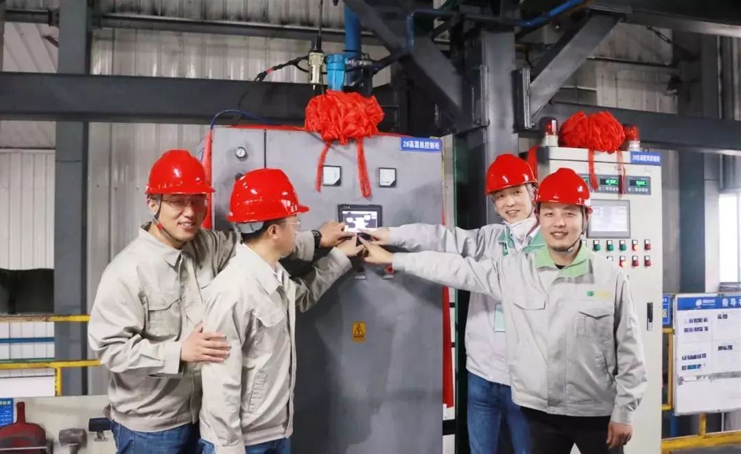 人生就是博·(中国区)官方网站