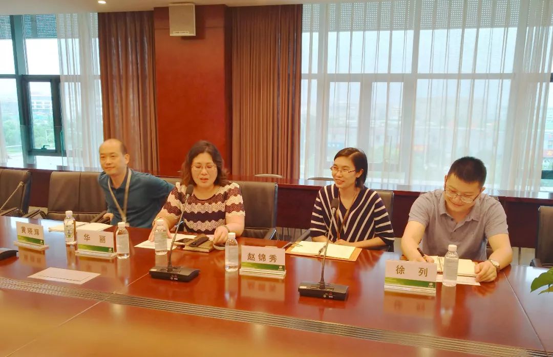 人生就是博·(中国区)官方网站