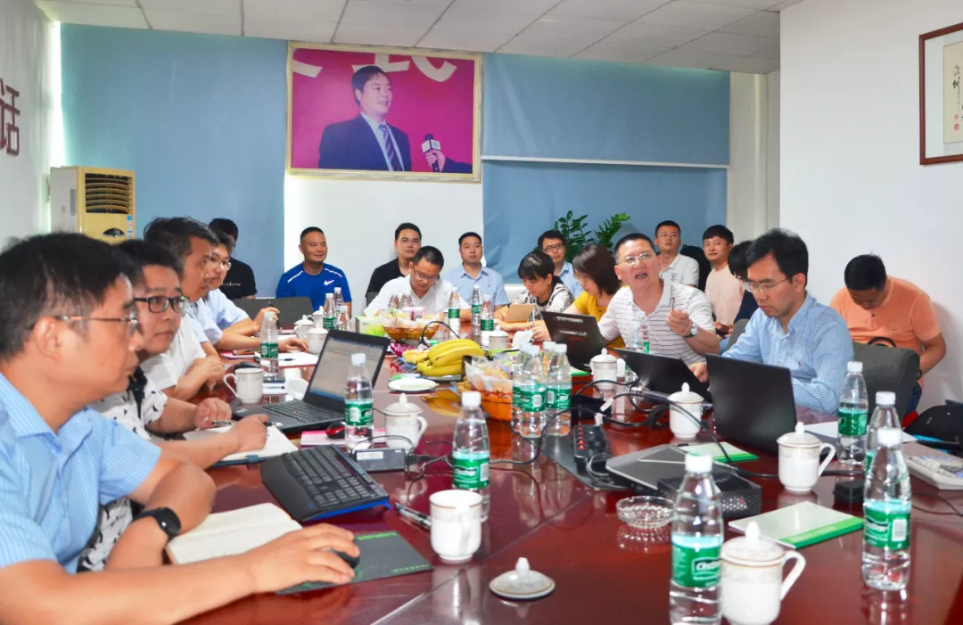 人生就是博·(中国区)官方网站