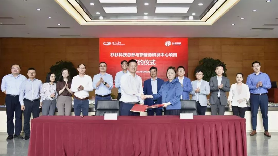 人生就是博·(中国区)官方网站