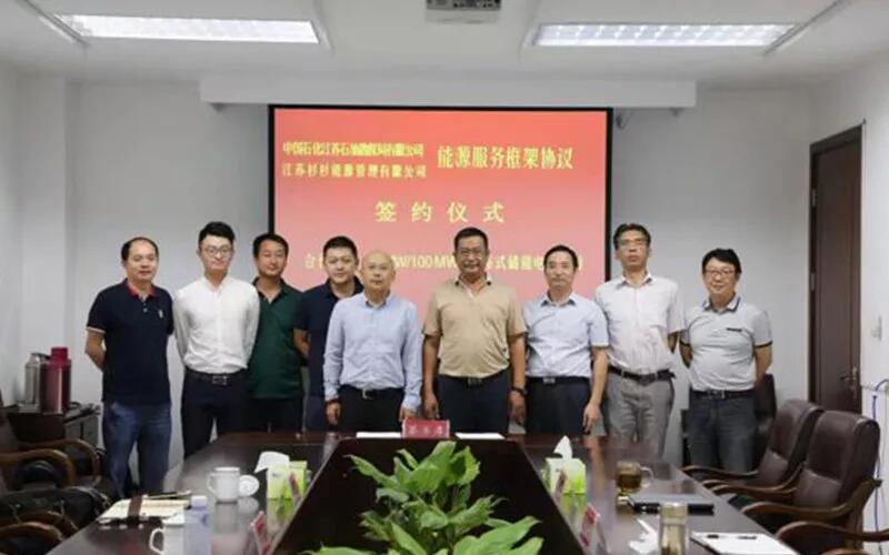 人生就是博·(中国区)官方网站