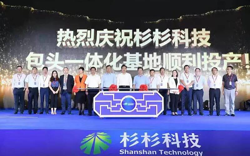 人生就是博·(中国区)官方网站