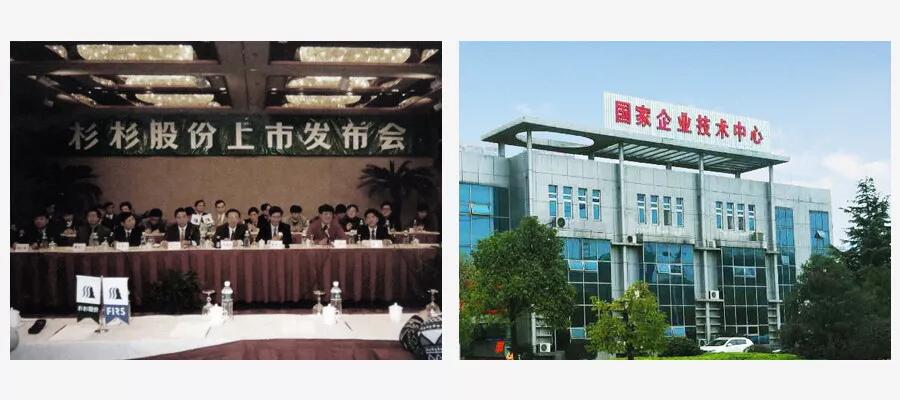 人生就是博·(中国区)官方网站