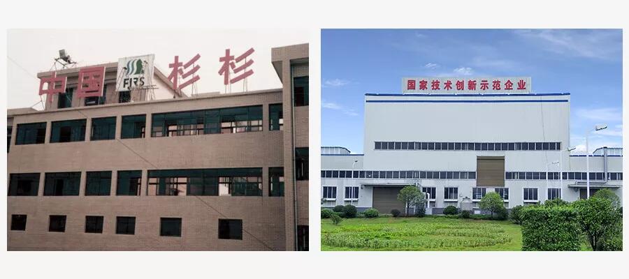 人生就是博·(中国区)官方网站