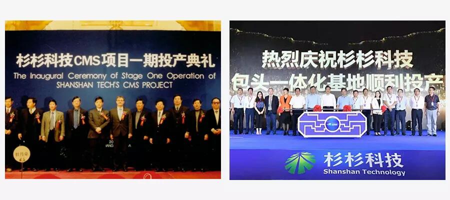 人生就是博·(中国区)官方网站