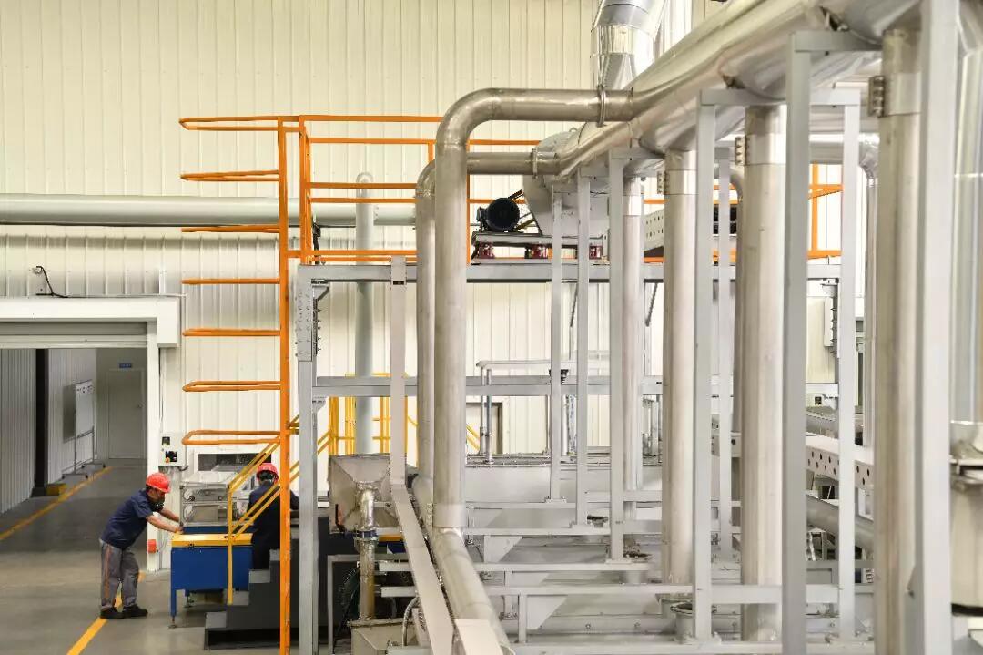 人生就是博·(中国区)官方网站