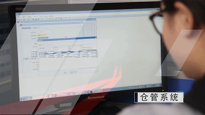 人生就是博·(中国区)官方网站