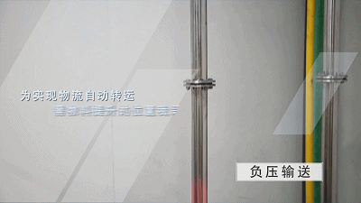 人生就是博·(中国区)官方网站