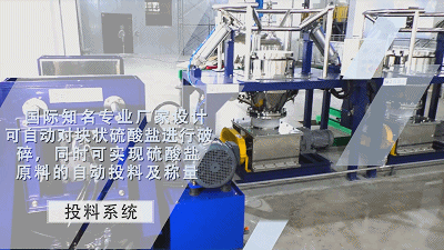 人生就是博·(中国区)官方网站