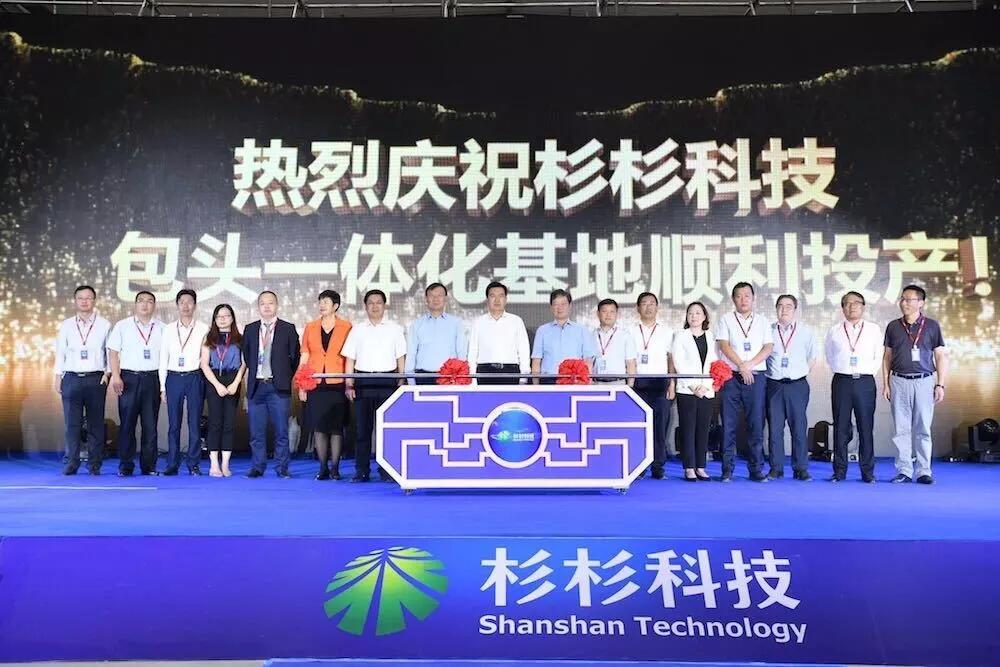 人生就是博·(中国区)官方网站