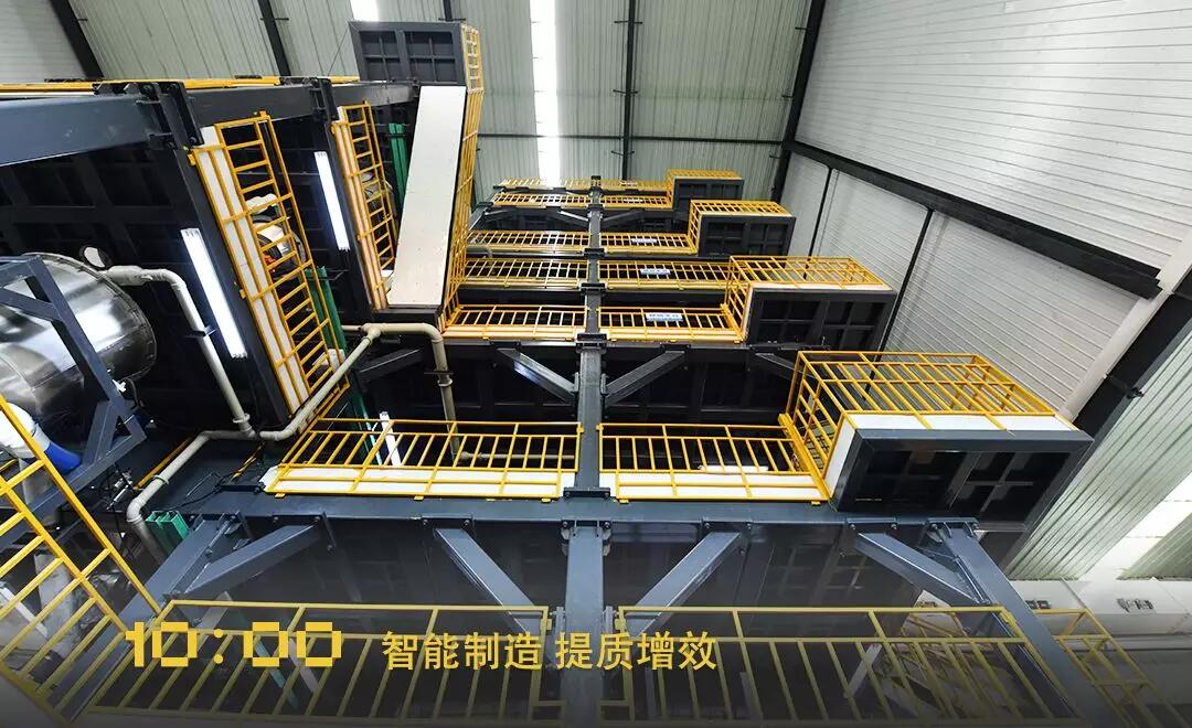 人生就是博·(中国区)官方网站