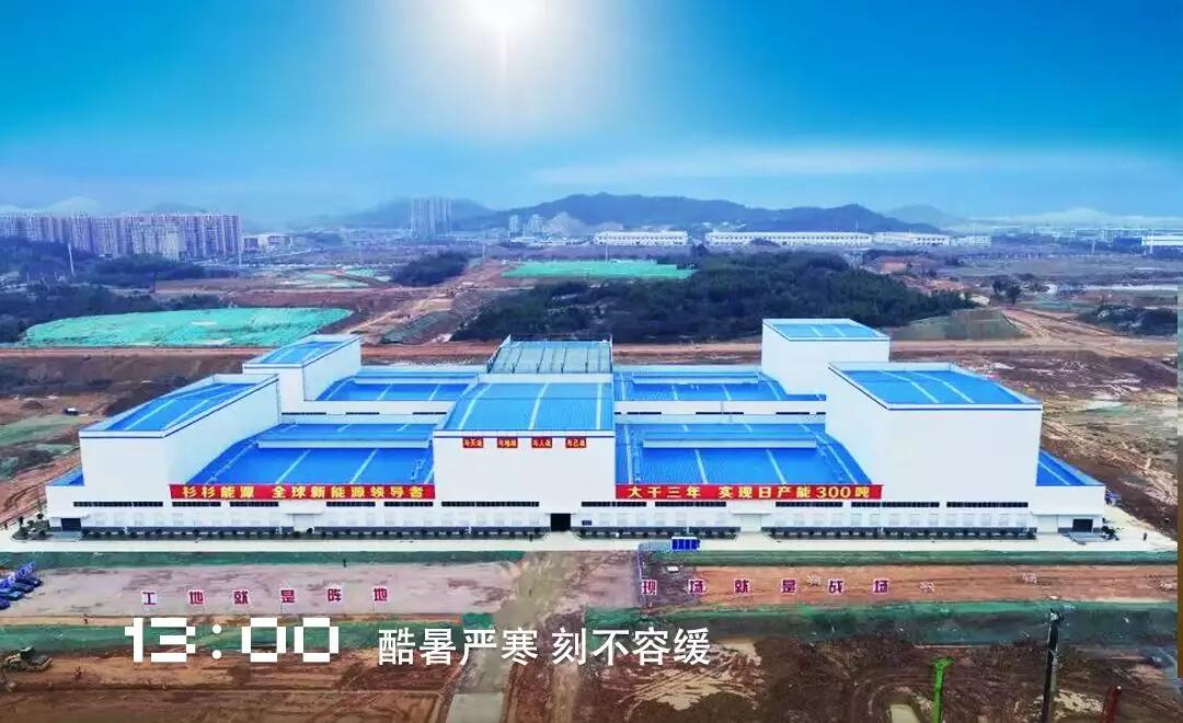 人生就是博·(中国区)官方网站