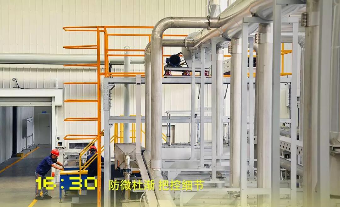 人生就是博·(中国区)官方网站