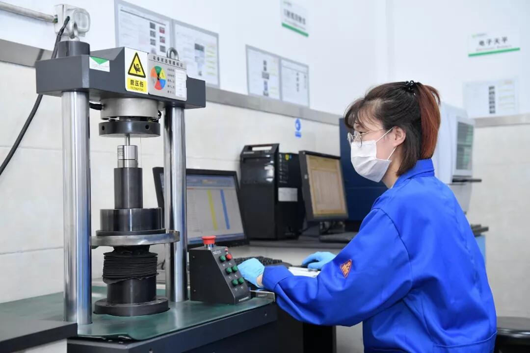 人生就是博·(中国区)官方网站