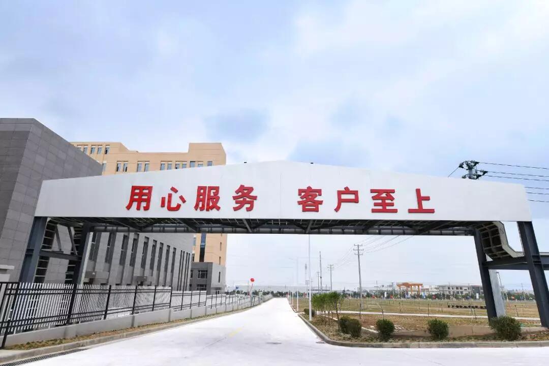 人生就是博·(中国区)官方网站