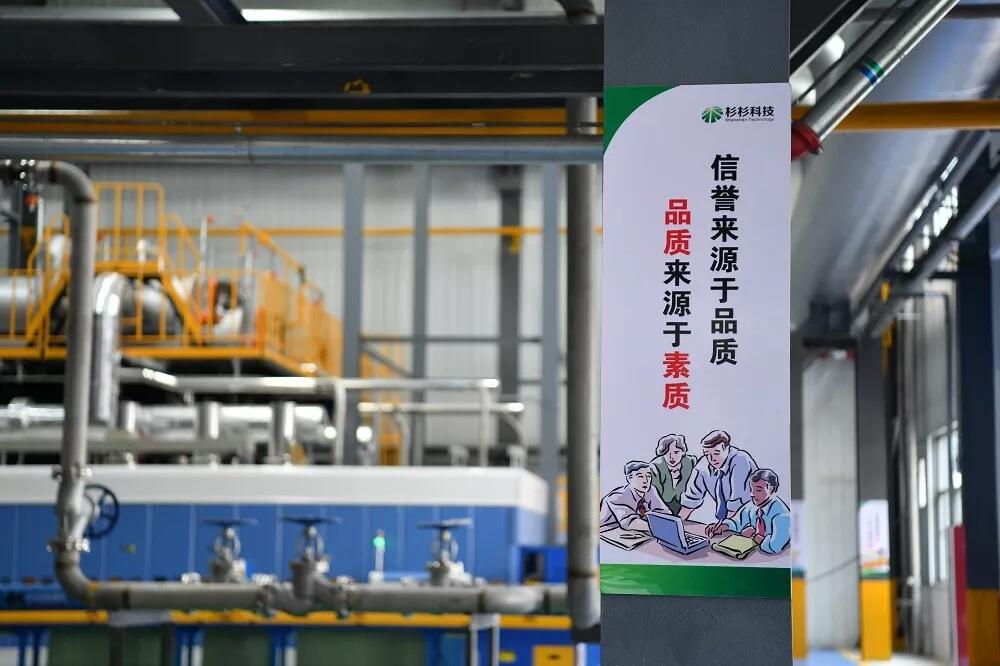 人生就是博·(中国区)官方网站