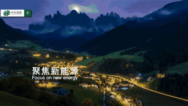 人生就是博·(中国区)官方网站