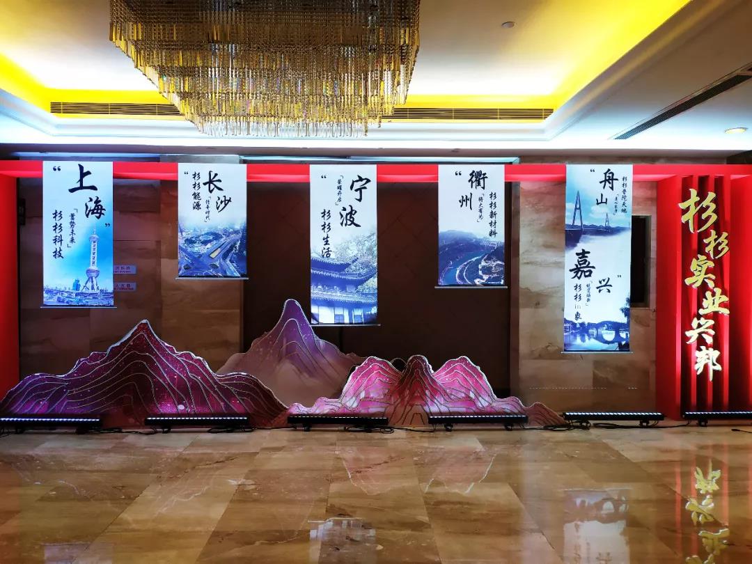 人生就是博·(中国区)官方网站