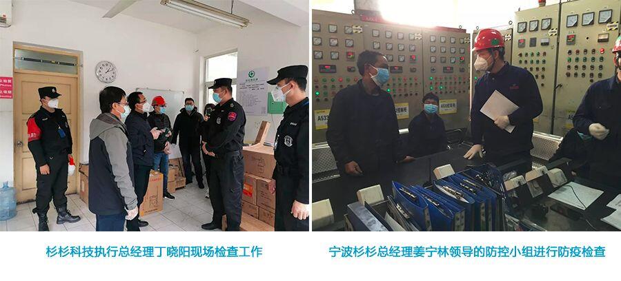 人生就是博·(中国区)官方网站