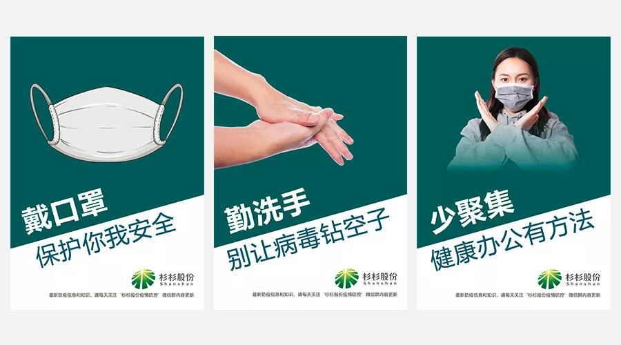 人生就是博·(中国区)官方网站