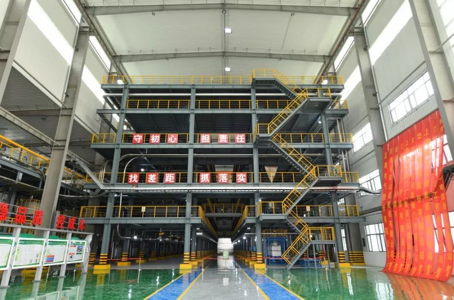 人生就是博·(中国区)官方网站