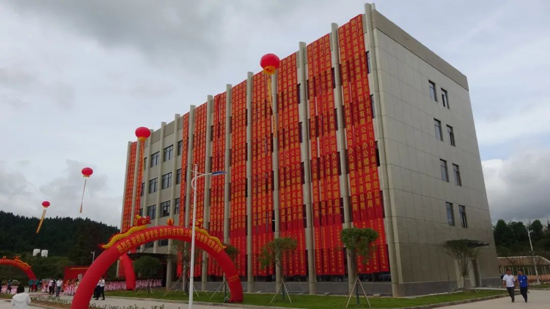 人生就是博·(中国区)官方网站