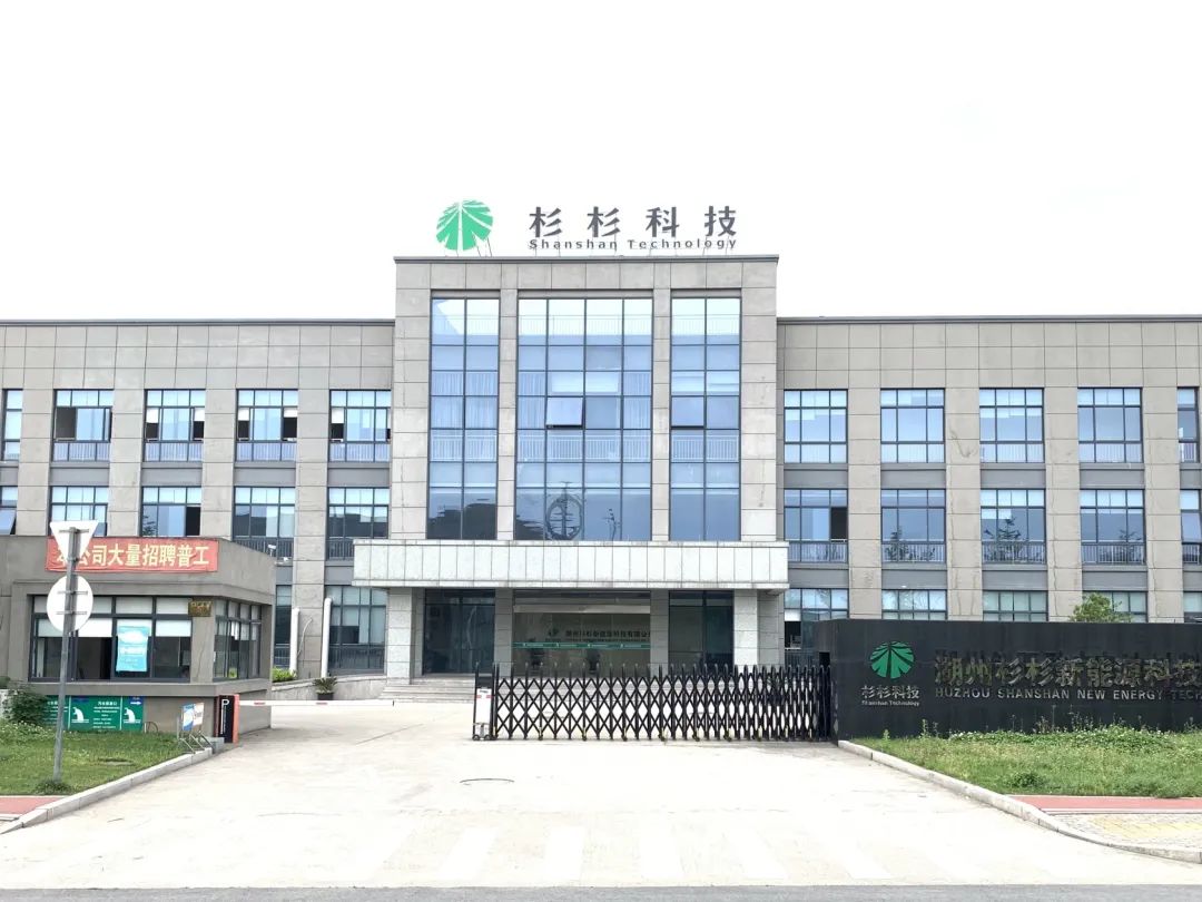 人生就是博·(中国区)官方网站