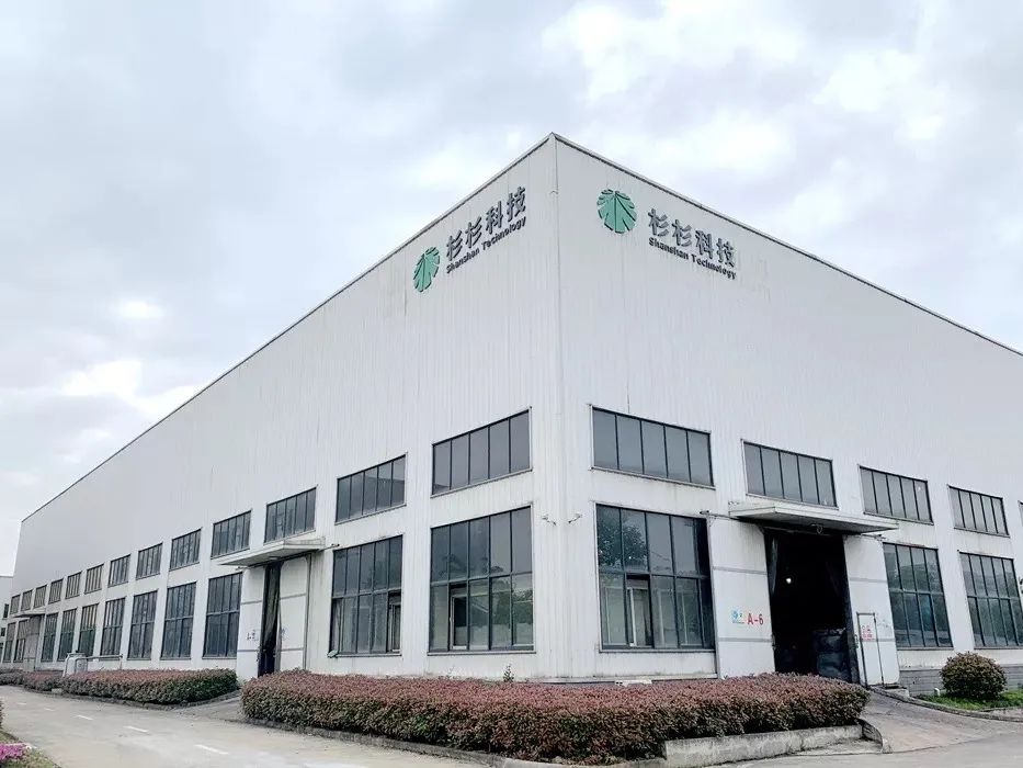 人生就是博·(中国区)官方网站