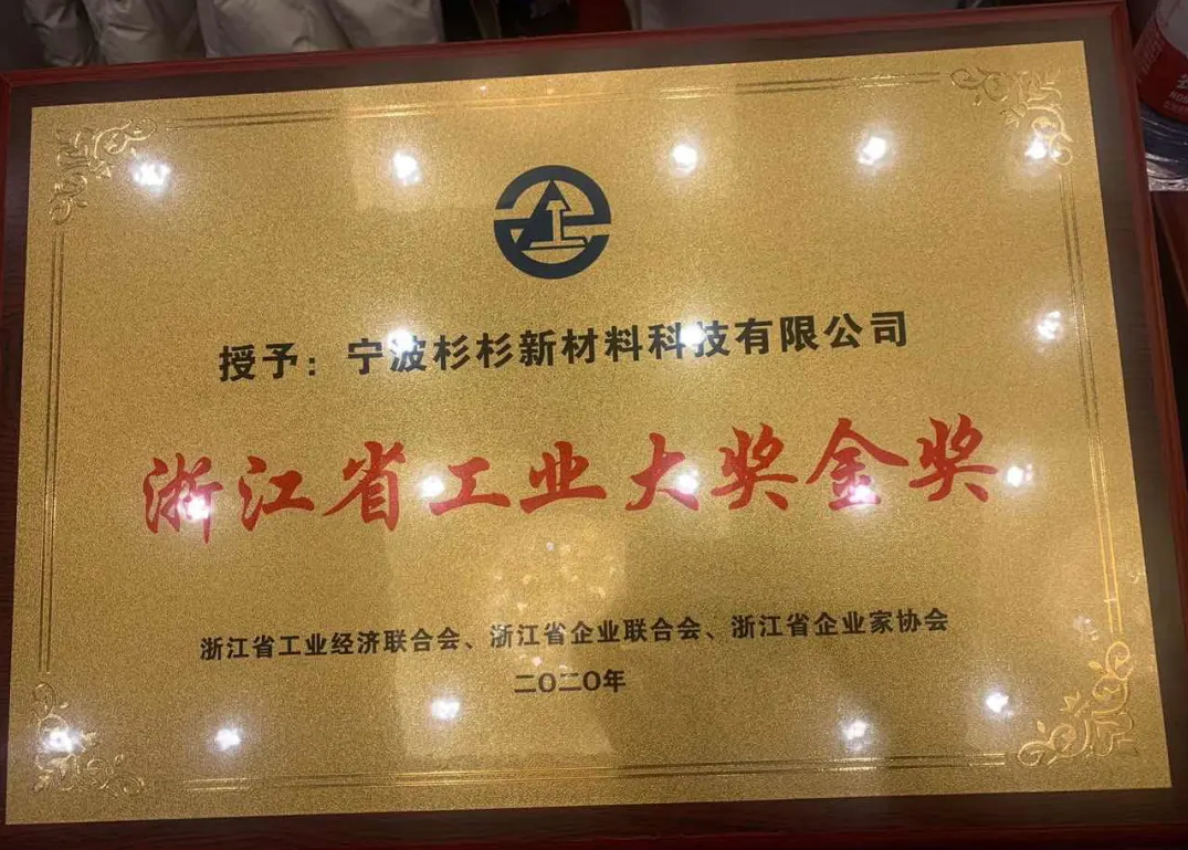 人生就是博·(中国区)官方网站