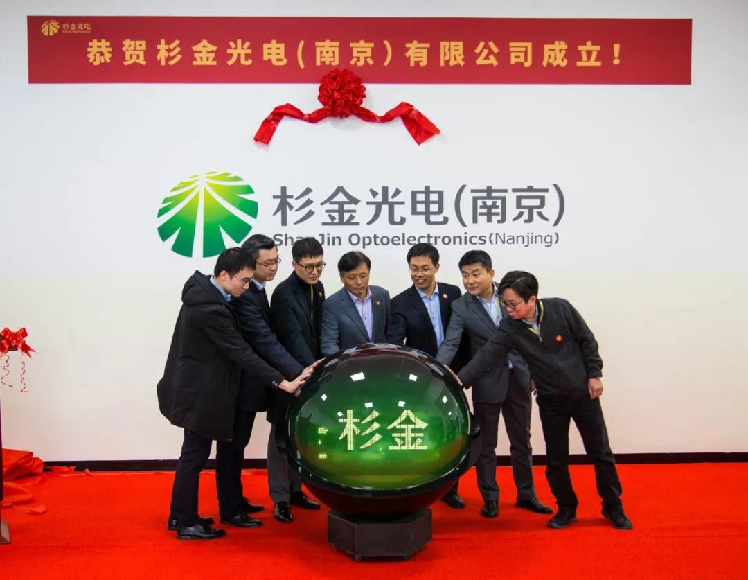 人生就是博·(中国区)官方网站