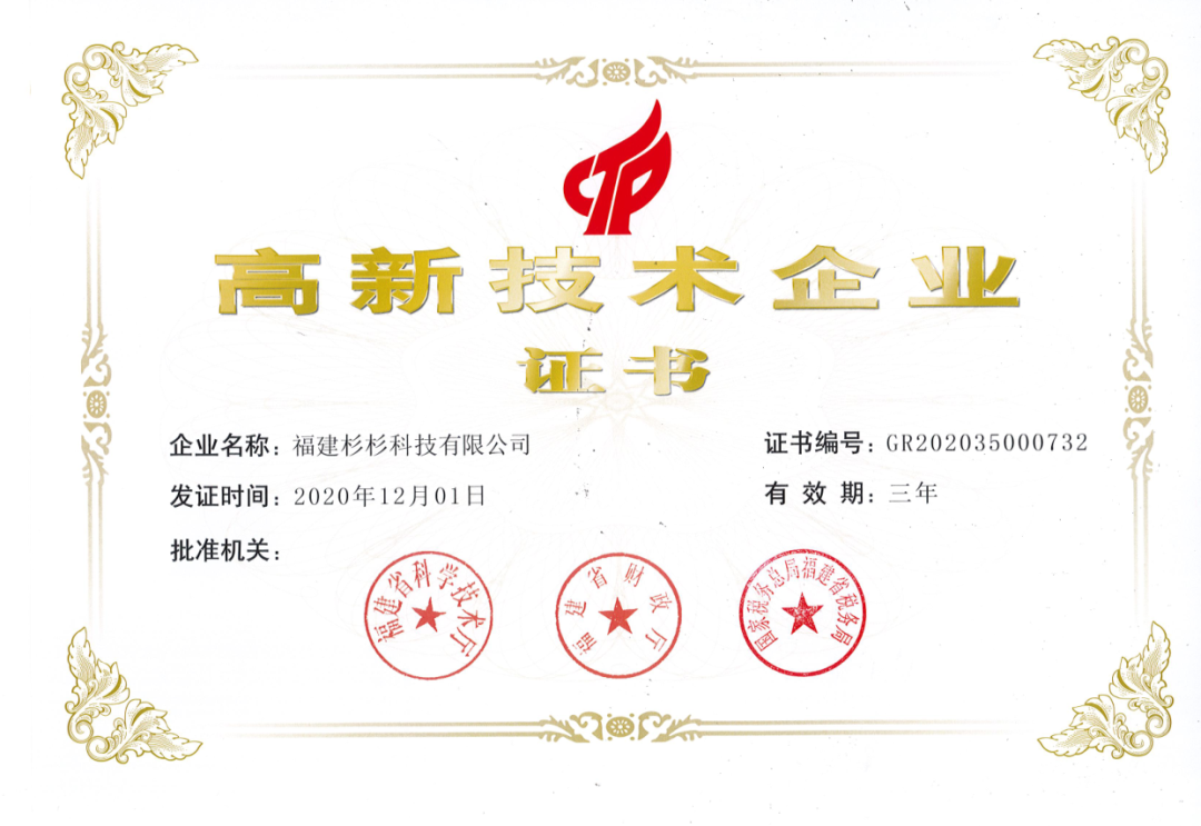 人生就是博·(中国区)官方网站