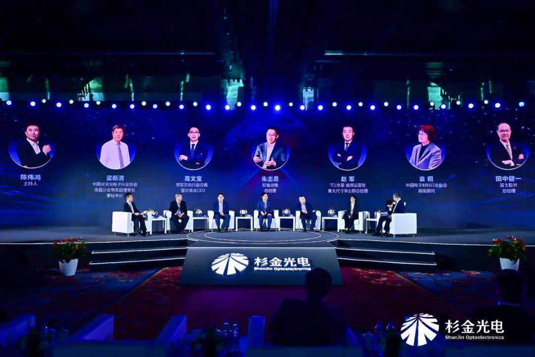 人生就是博·(中国区)官方网站