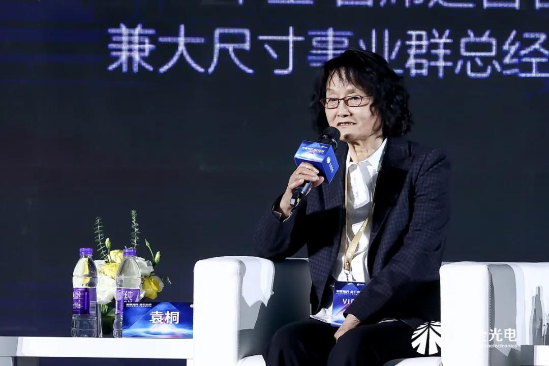 人生就是博·(中国区)官方网站