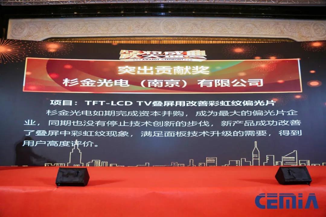 人生就是博·(中国区)官方网站