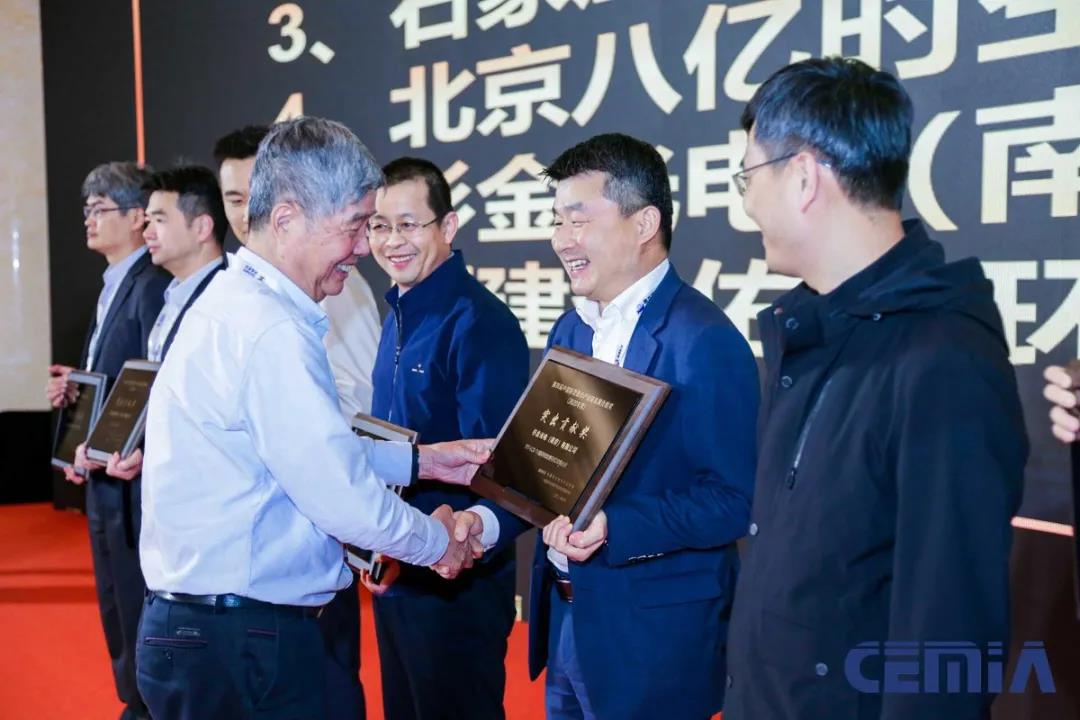 人生就是博·(中国区)官方网站