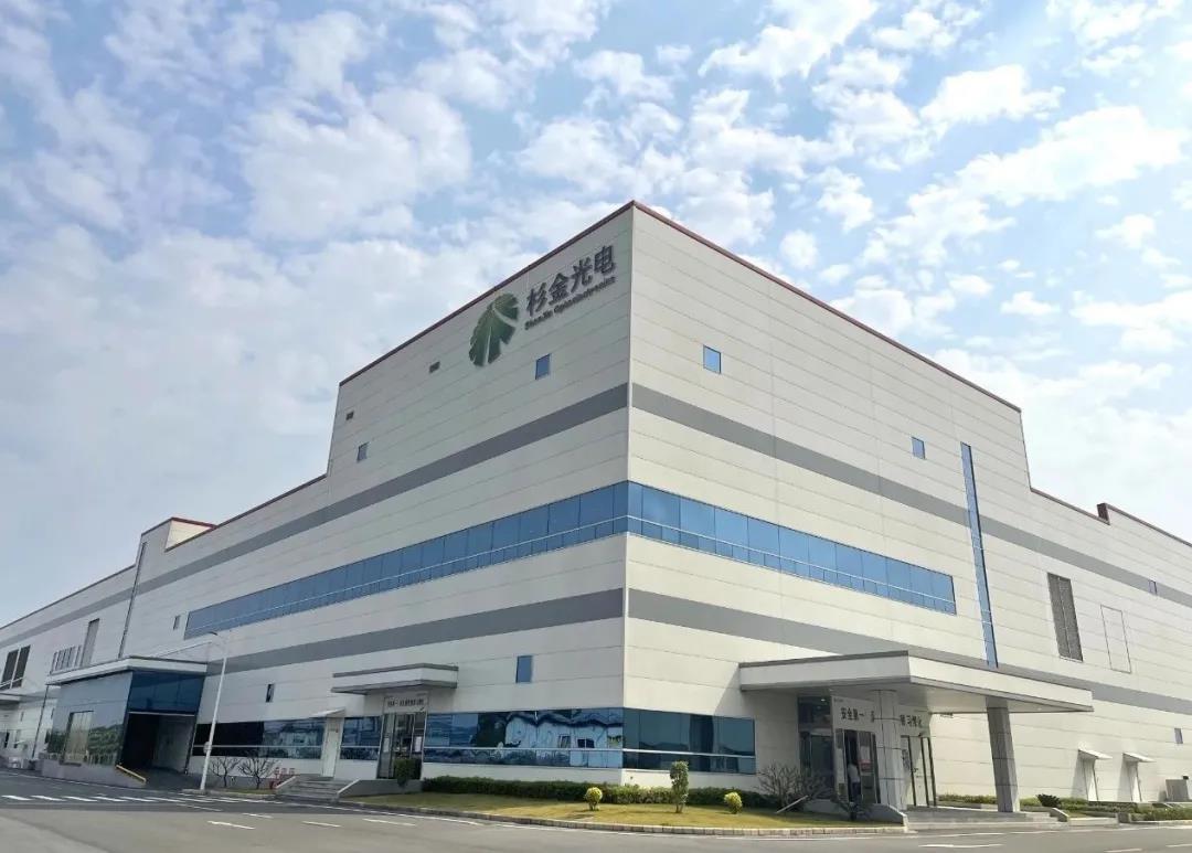 人生就是博·(中国区)官方网站